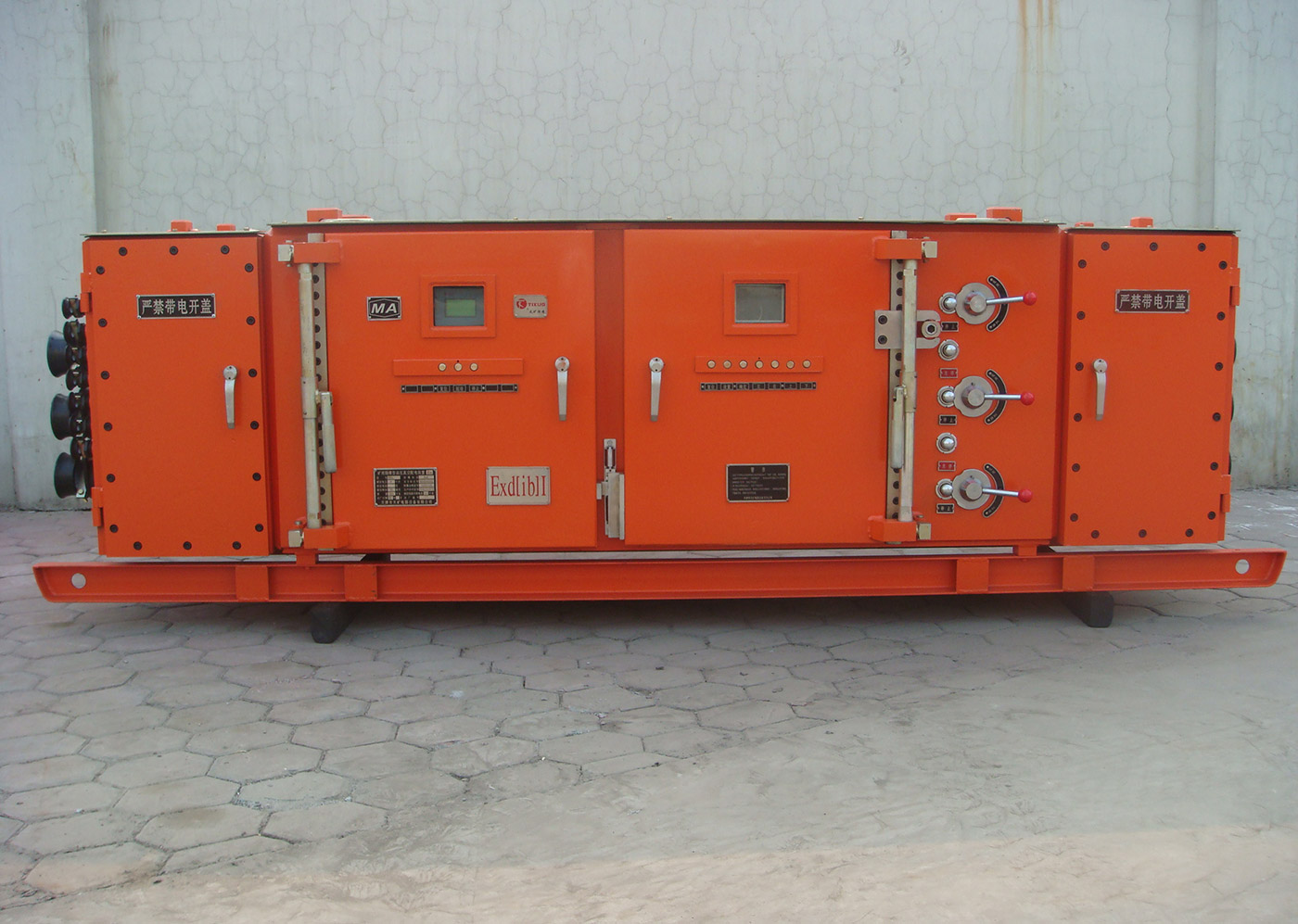 礦用隔爆兼本質(zhì)安全型組合開(kāi)關(guān)