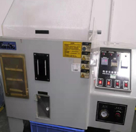 鹽霧試驗機(jī)